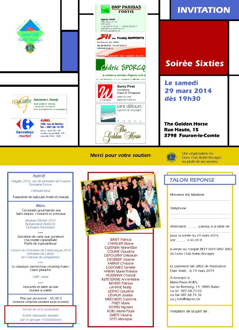 INVITATION SIXTIES_1.jpg