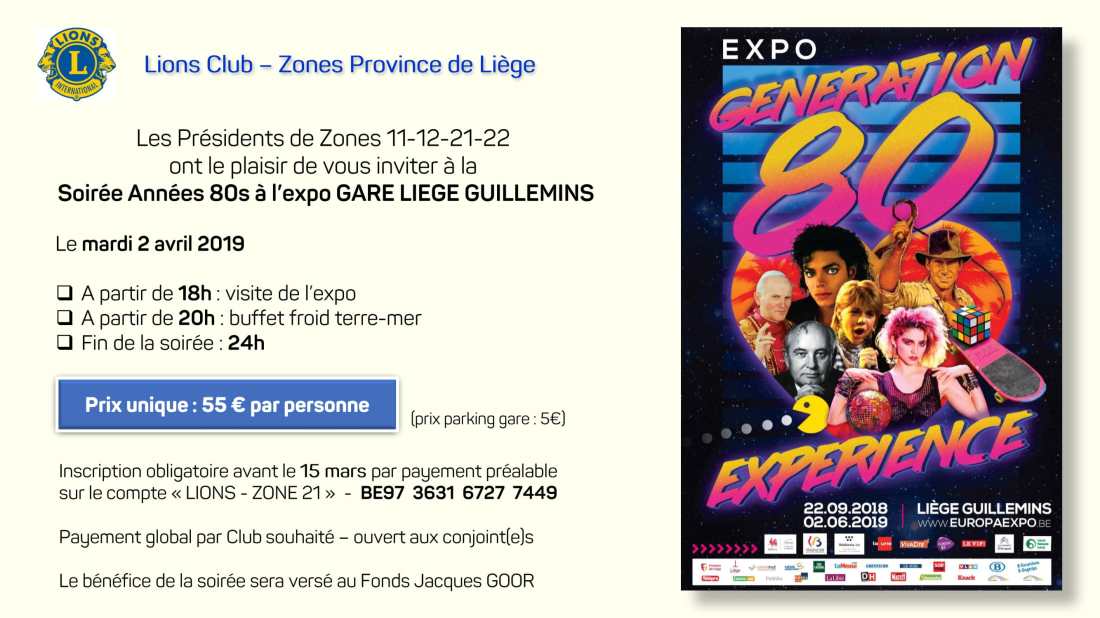 Invitation soirée LIONS années 80s mardi 2 avril 20191-1